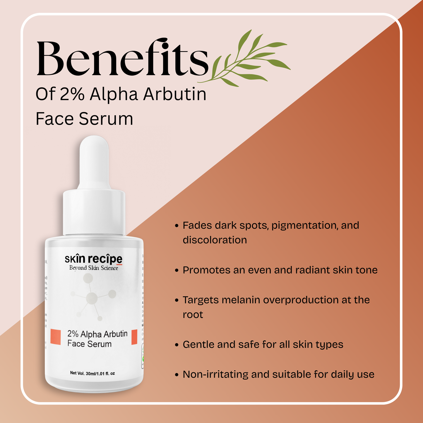2% Alpha Arbutin Face Serum