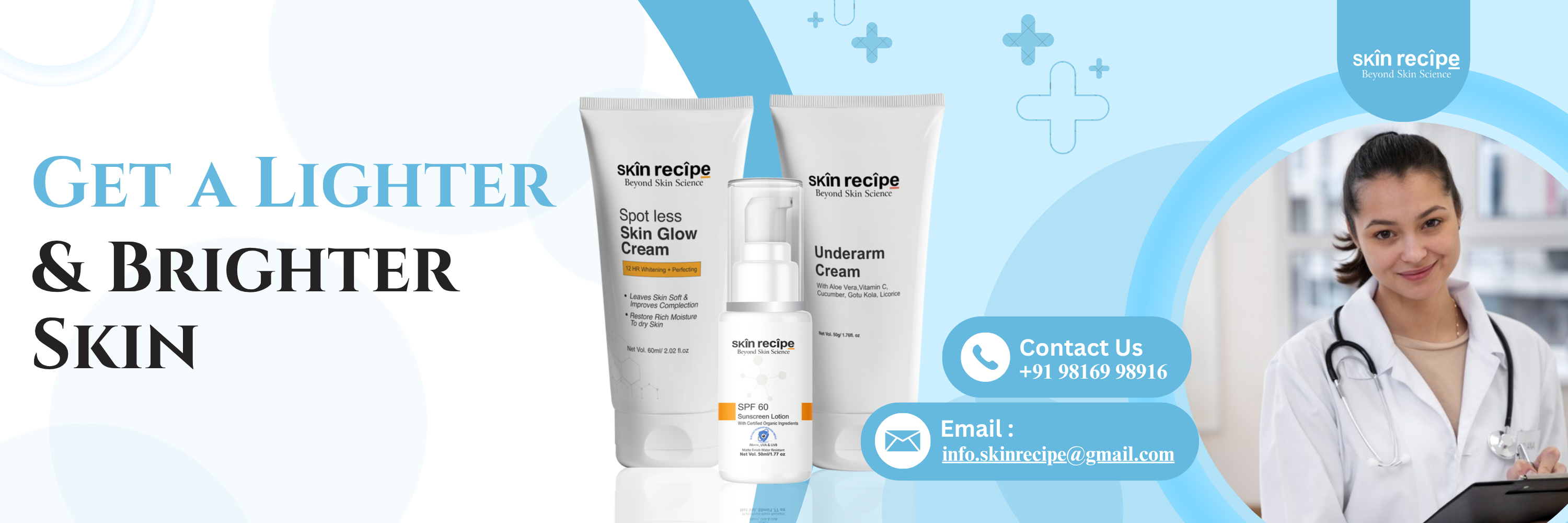 Skin Recipe Banner