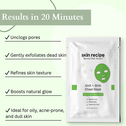 AHA + BHA Exfoliating Sheet Mask