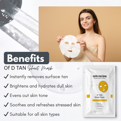 D-Tan Brightening Sheet Mask